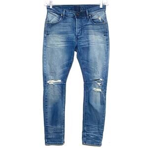 RTA Skinny Jeans Distressed Ripped Cross Patch Button Fly Stretch Womens 25 USA